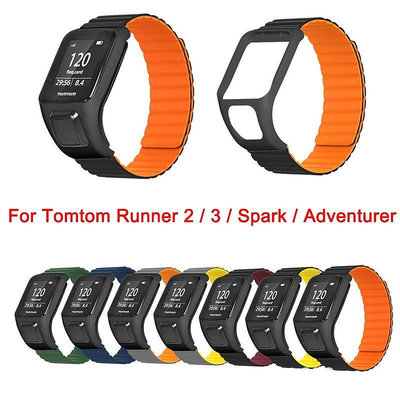 新品上架TomTom Runner 2 / 3 矽膠磁性錶帶 Tomtom Spark Adventurer 耐用錶帶替