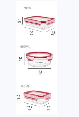 【Tefal 特福】零縫隙 頂級玻耐熱璃保鮮盒-三件組(500ml+600ml+700ml)