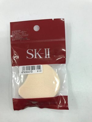 (彩虹美妝)SKII SK2 SK-II 粉凝霜粉撲 絲燦緞光粉餅 上質光粉餅粉撲