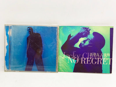 (小蔡二手挖寶網) 張學友－不後悔／含歌詞 寶麗金唱片 1998 CD 內容物及品項如圖 低價起標