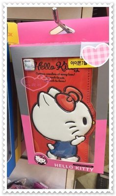 小花花日本精品♥ Kitty iPhone7 4.7吋 kitty翻蓋式皮套 書本式皮套 包覆性佳 紅色00135504