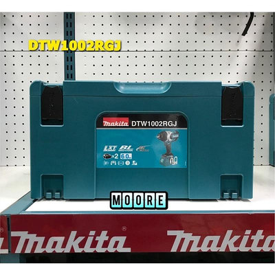Makita 牧田 DTW1002RGJ 充電式 無刷衝擊套筒扳手 18V 電動 6分 套筒板手 高扭力 日本製 附電池