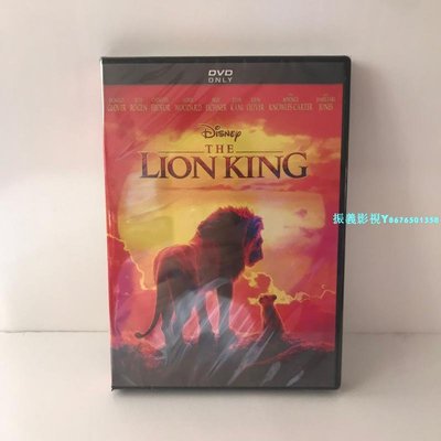2019真人版獅子王The Lion King 1DVD英文發音英文字幕『振義影視』