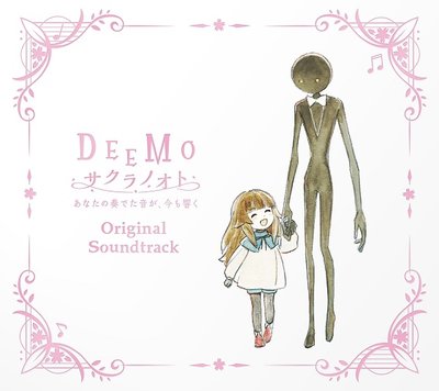 電影版 DEEMO 櫻色旋律 你所彈奏的琴音 至今仍在迴響 電影原聲帶CD 台灣正版全新