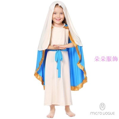 萬聖節服飾兒童 歐美 服裝 牧羊人 無袖 長袍 披肩 古代 親子裝 造型服裝 表演服 COS 角色扮演服 cospaly