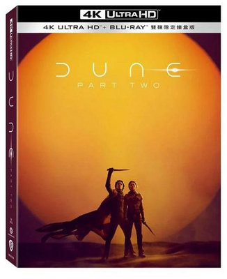 [藍光先生4K] 沙丘 : 第二部 UHD+BD 雙碟鐵盒版 Dune : Part Two ( 得利正版 )