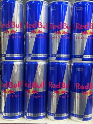 Red Bull紅牛 能量飲料 含糖 鋁罐250ml (外觀些微小碰撞痕跡不介意者再購買）