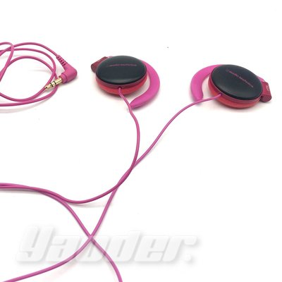 【福利品】鐵三角 ATH-EQ500 粉 (1) 耳掛式耳機 無外包裝 送收納盒