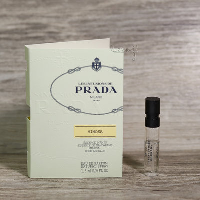 Prada 精粹系列 含羞草 Mimosa 淡香精1.5ml 可噴式 試管香水 全新