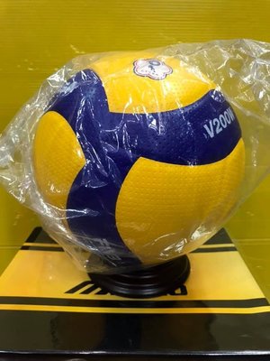 MIKASA V200W 室內排球 FIVB 國際官方認證排球 防滑 超纖皮 運動 比賽 5號球 現貨