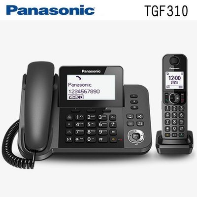 【用心的店】Panasonic 國際牌 KX-TGF310 TWM 有線主機無線子機中文介面