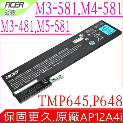 ACER TMP645-M 電池 (原廠) 宏碁 AP12A3I AP12A4i M5-481TG-6814 P645-M