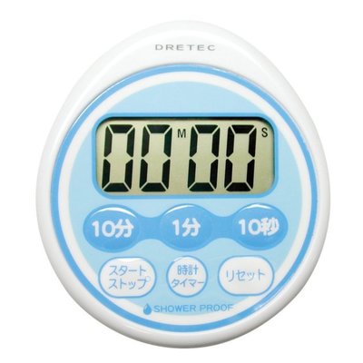 一鑫餐具【日本DRETEC多利科 蛋型防水計時器 T-543 藍色】水滴型電子計時器原廠公司貨