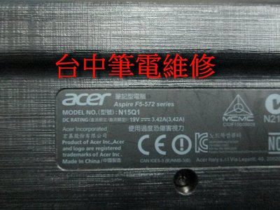 台中筆電維修: 宏碁ACER Aspire F5-572筆電不開機,潑到液體 , 時開時不開,會自動斷電故障,主機板維修