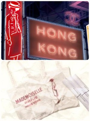 Chanel Mademoiselle Privé 香港展 帆布袋