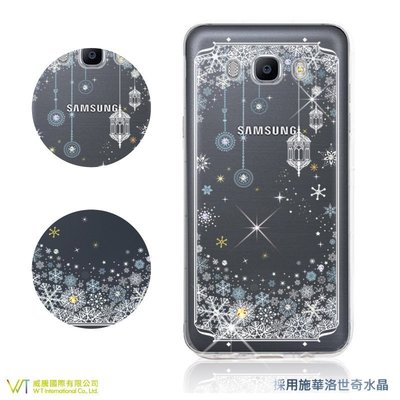 【WT 威騰國際】WT® Samsung J7(2016) 施華洛世奇水晶 彩繪空壓殼 軟殼 -【映雪】