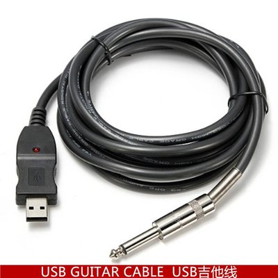 USB吉他線 USB GUITAR CABLE GUITAR LINK CABLE A5.0308