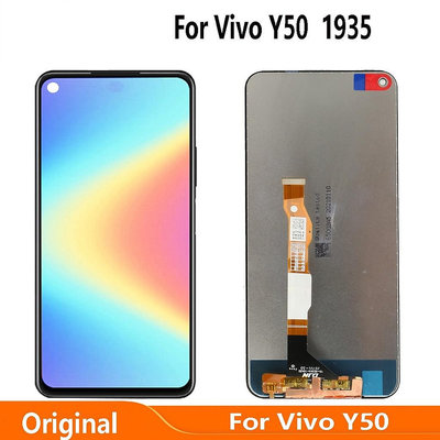 適用於 VIVO Y50 1935 螢幕 手機螢幕總成 顯示屏