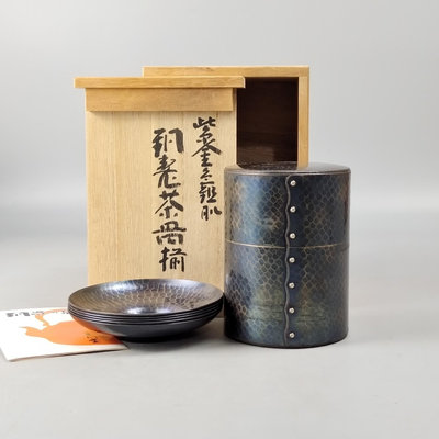 。玉川堂造紫金色錘紋日本銅茶筒茶托茶具一套。輕微