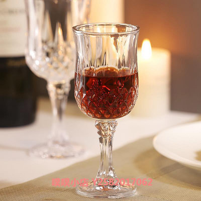 水晶玻璃鉆石紅酒杯復古浮雕甜酒雞尾酒杯子高腳杯葡萄酒杯洋酒杯