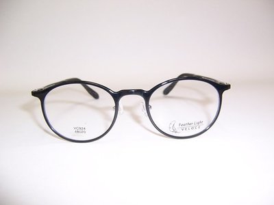 光寶眼鏡城 (台南) VELOCE 圓形ULTEM 塑鋼眼鏡* 超輕新塑材*不外擴不變形*VC924/c87