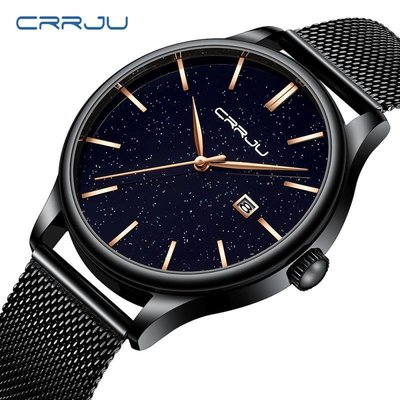 現貨 CRRJU/卡俊2267新款男士手錶星空時尚男士手錶簡約商務