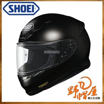 三重《野帽屋》日本 SHOEI Z-7 全罩 安全帽 輕量 透氣 Z7 快拆鏡片。Black 素黑