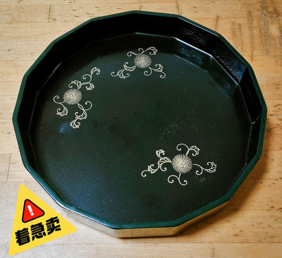 日本制 回流漆器 漆盤 手繪描金花 多變型木托盤 茶盤 茶器