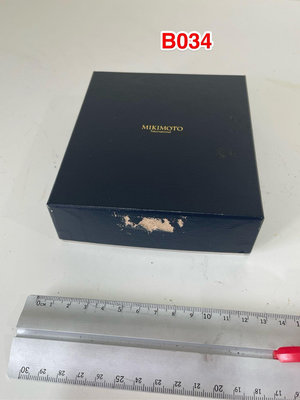原廠錶盒專賣店 MIKIMOTO 錶盒 B034