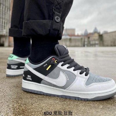 Nike SB Dunk Low VX1000 Camcorder 黑灰白攝像機CV1659-001 | Yahoo