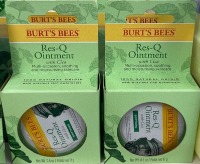 Burt's Bees小蜜蜂爺爺 神奇積雪草本修護霜17g/個 到期日2024/8 頁面是單價 burts bees