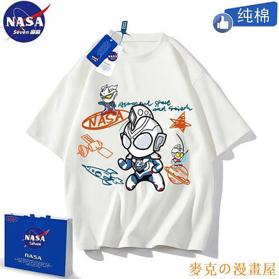 麥克の漫畫屋NASA奧特曼超人力霸王t恤男童夏季卡通純棉短袖澤塔賽羅上衣兒童洋氣親子裝