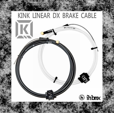 [I.H BMX] KINK LINEAR DX BRAKE CABLE 煞車線 下坡車/攀岩車/DH/極限單車/街道車