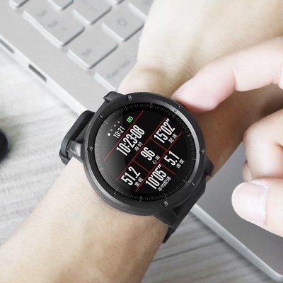 適用華米手錶2保護殼 AMAZFIT STRATOS 2、2S 運動手表2S保護表殼防摔邊框