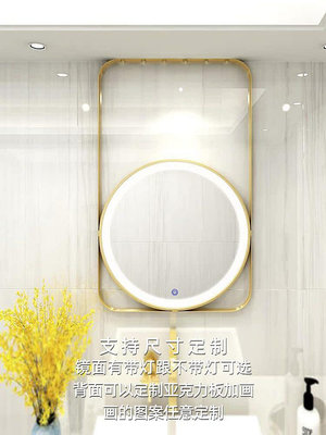 圓形懸吊式掛鏡金色邊框掛墻鏡子代壁掛浴室鏡天花吊掛圓鏡吊鏡 自行安裝