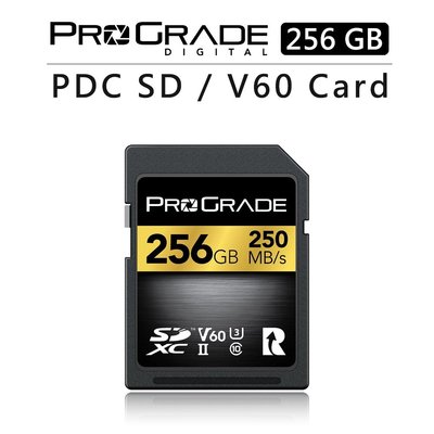 EC數位 ProGrade PDC SDXC UHS-II V60 256G 記憶卡 單眼 相機 攝影機 256GB