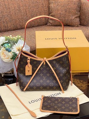 Louis Vuitton M46203 New Collection - KupujemProdajem