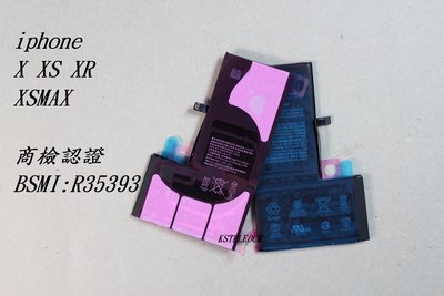 For Apple iPhone 11 Pro MAX A2161 Battery 3969mAh 616-00651池
