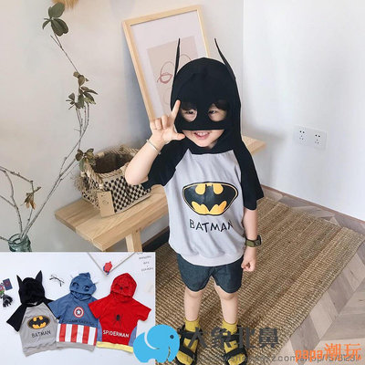 papa潮玩兒童T恤 小童復仇者聯盟連帽短袖 蜘蛛人 蝙蝠俠 美國隊長 超級英雄 夏季男童半袖 卡通可愛上衣
