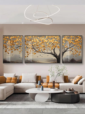 輕奢發財樹客廳裝飾畫沙發背景墻掛畫高級感現代簡約三聯畫壁畫半米潮殼直購