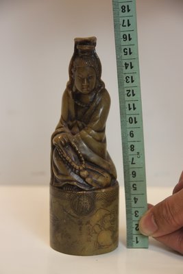 觀音佛祖-壽山石雕-疑似是老神像(免運費~建議自取確認~重497克)
