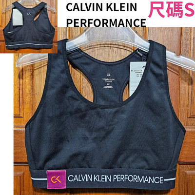 全新Calvin Klein CK(尺碼S寬3.8帶)運動內衣 Performance運動內衣 零臺零零