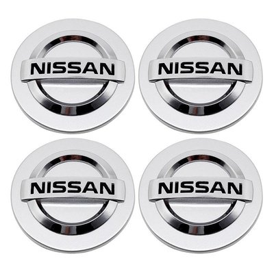 熱銷 4件組 專用於日產尼桑Nissan車標汽車輪胎中心蓋輪轂蓋 改裝車輪標 輪圈蓋 輪框蓋 輪胎蓋