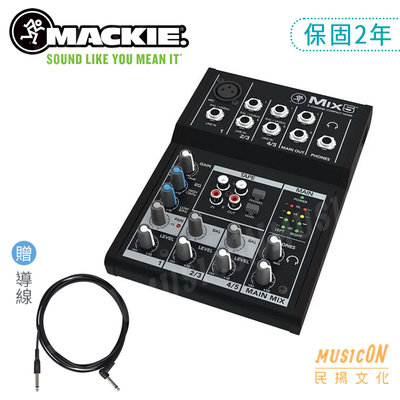 【民揚樂器】Mackie MIX5 混音器 小型混音座 mixer 原廠兩年保固