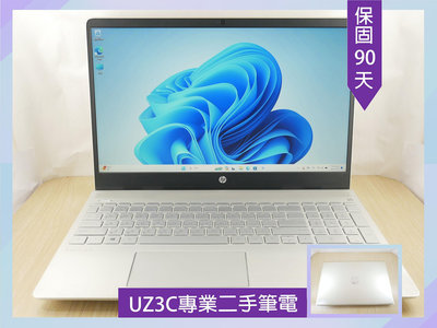 缺貨 UZ3C二手筆電 HP TPN-Q201 i5八代八核3.4G/2G獨顯/8G/固態256G/15吋新電池 薄框