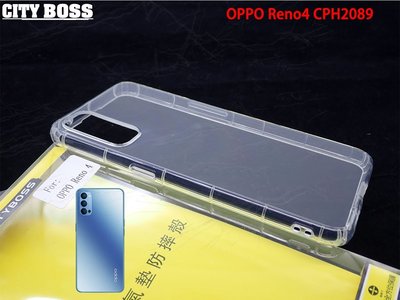 現貨 保護殼 透明殼 CITY BOSS OPPO Reno4 CPH2089 手機空壓殼 手機保護殼 背蓋