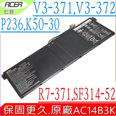 ACER ES1-521 電池 (原廠) AC14B3K ES1-711 ES1-711G R13 R3-131
