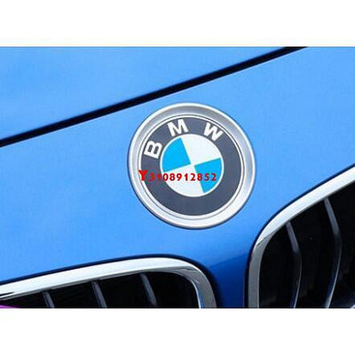 洪興 BMW 寶馬 引擎蓋車標裝飾圈 X1 X3 X4 X5 X6 1系 3系 5系 鋁合金 紅色款 藍 銀前後車