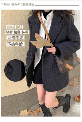 秋冬季新款赫本風小個子韓系高級感小西裝羊毛呢子大衣外套女