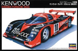 長谷川拼裝汽車模型20287 1/24 Kenwood Kremer Porsche 962C